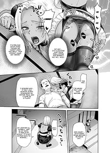 Page 14: 013.jpg | Tannin no Meido ni Nacchatta KURO GAL | View Page!