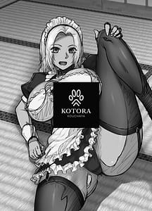 Page 3: 002.jpg | Tannin no Meido ni Nacchatta KURO GAL 2 | View Page!