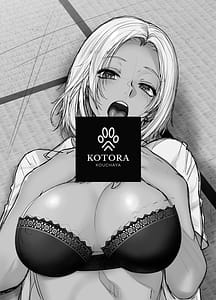 Page 3: 002.jpg | Tannin no Meido ni Nacchatta KURO GAL 3 | View Page!