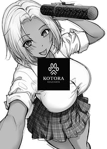 Page 3: 002.jpg | Tannin no Meido ni Nacchatta KURO GAL 4 | View Page!
