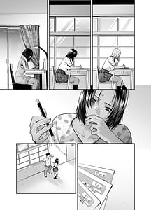 Page 7: 006.jpg | Tannin no Meido ni Nacchatta KURO GAL 4 | View Page!