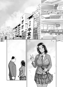 Page 9: 008.jpg | Tannin no Meido ni Nacchatta KURO GAL 4 | View Page!