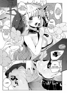 Page 2: 001.jpg | Tanomaretara Kotowarenai Anira wa Mugen ni Kawaii | View Page!