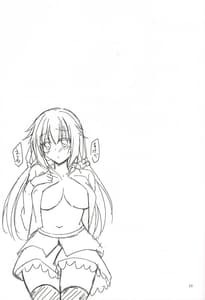 Page 16: 015.jpg | Tanomeba Seifuku H shite Kureru Osananajimi Oneesan | View Page!