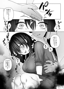 Page 9: 008.jpg | Tanoshii Club he Youkoso | View Page!