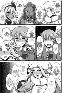 Page 4: 003.jpg | Tanpan Kozou no Oppai Gym Challenge! | View Page!