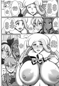 Page 5: 004.jpg | Tanpan Kozou no Oppai Gym Challenge! | View Page!