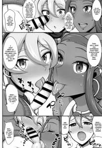 Page 7: 006.jpg | Tanpan Kozou no Oppai Gym Challenge! | View Page!