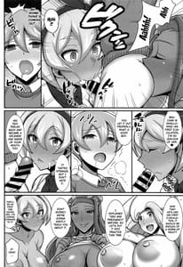 Page 9: 008.jpg | Tanpan Kozou no Oppai Gym Challenge! | View Page!