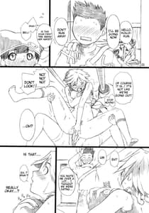 Page 6: 005.jpg | Tanpatsu Yuugi 3 | View Page!