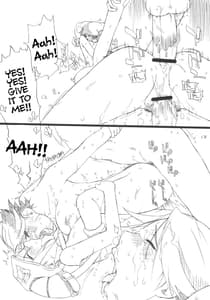 Page 14: 013.jpg | Tanpatsu Yuugi 3 | View Page!