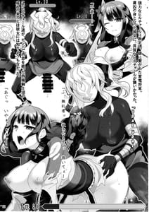 Page 10: 009.jpg | Tanpopo Kishi no Daraku | View Page!