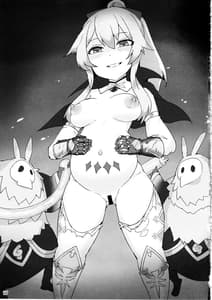 Page 16: 015.jpg | Tanpopo Kishi no Daraku | View Page!
