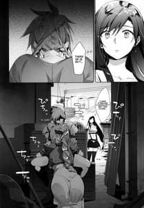 Page 8: 007.jpg | Tantalizing Two Gill | View Page!