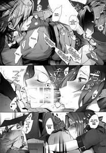 Page 12: 011.jpg | Tantalizing Two Gill | View Page!