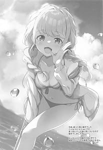 Page 14: 013.jpg | Tanto Idol to H na Hon | View Page!