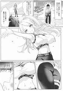 Page 10: 009.jpg | Tantou Idol no Seiyoku ga Tsuyosugiru Ken ni Tsuite | View Page!