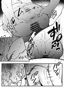 Page 12: 011.jpg | Tanuki Neiri de Icha Love wo! C104 | View Page!