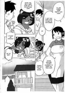 Page 6: 005.jpg | Tanutanutanuta | View Page!