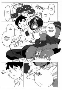 Page 7: 006.jpg | Tanutanutanuta | View Page!