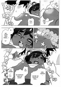 Page 11: 010.jpg | Tanutanutanuta | View Page!