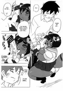 Page 13: 012.jpg | Tanutanutanuta | View Page!