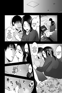 Page 5: 004.jpg | Tarachime no Niku Tsubo | View Page!