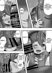Page 4: 003.jpg | Tarareba Suisei no Tanuki Yome | View Page!