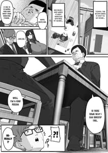 Page 4: 003.jpg | Tare Deka Chounyuu no Hitozuma wa Chibi Erogaki no Nikubenki | View Page!