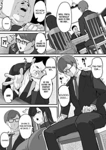 Page 5: 004.jpg | Tare Deka Chounyuu no Hitozuma wa Chibi Erogaki no Nikubenki | View Page!