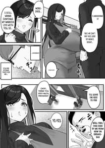 Page 8: 007.jpg | Tare Deka Chounyuu no Hitozuma wa Chibi Erogaki no Nikubenki | View Page!