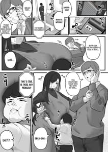Page 9: 008.jpg | Tare Deka Chounyuu no Hitozuma wa Chibi Erogaki no Nikubenki | View Page!