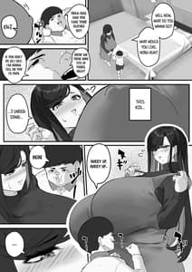 Page 13: 012.jpg | Tare Deka Chounyuu no Hitozuma wa Chibi Erogaki no Nikubenki | View Page!