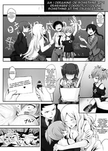 Page 3: 002.jpg | Target Chikyuu | View Page!