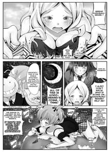 Page 8: 007.jpg | Target Chikyuu | View Page!