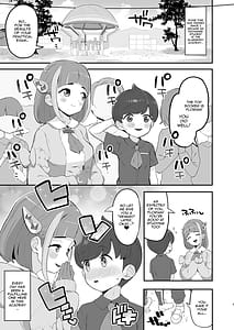 Page 3: 002.jpg | Taro no Kawaii Ryuugakusei Ikusei Keikaku | View Page!