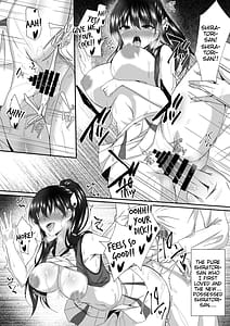 Page 16: 015.jpg | Tasogaredoki no Kanojo | View Page!