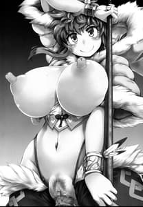 Page 3: 002.jpg | Tasogareki no Boukensha | View Page!