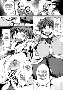 Page 7: 006.jpg | Tasogareki no Boukensha | View Page!