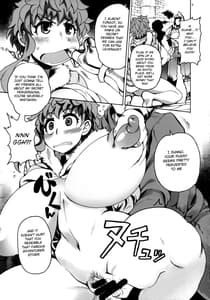 Page 9: 008.jpg | Tasogareki no Boukensha | View Page!