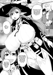 Page 3: 002.jpg | Tasogareki no Yakushijijo | View Page!