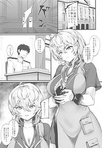 Page 2: 001.jpg | Tasukaru | View Page!