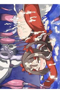 Page 3: 002.jpg | Tatakai Tsuzukeru Kagiri wa Mada Makenai! | View Page!