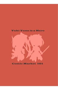 Page 9: 008.jpg | Tatakai Tsuzukeru Kagiri wa Mada Makenai! | View Page!