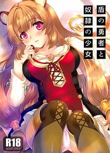 Read Tate no Yuusha to Dorei no Shoujo with English Translation
