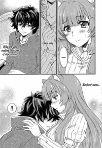 Page 6: 005.jpg | Tate no Yuusha to Dorei no Shoujo | View Page!