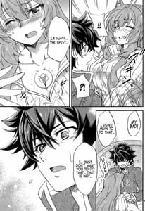 Page 8: 007.jpg | Tate no Yuusha to Dorei no Shoujo | View Page!