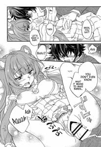 Page 12: 011.jpg | Tate no Yuusha to Dorei no Shoujo | View Page!