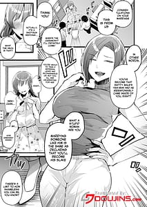 Page 3: 002.jpg | Tatoe Futanari Byou ni Kakatta to Shite mo Kuso Osudomo to Watashi wa Chigau!! | View Page!