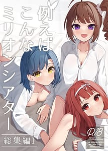 Read Tatoeba Konna Million Theater -Soushuuhen I-